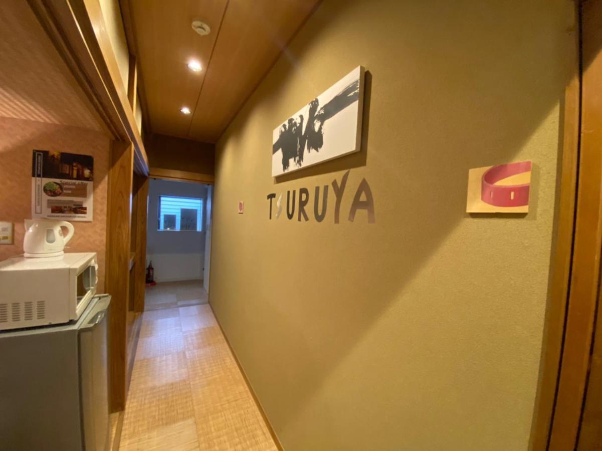 הירושימה Tsuruya Guesthouse מראה חיצוני תמונה